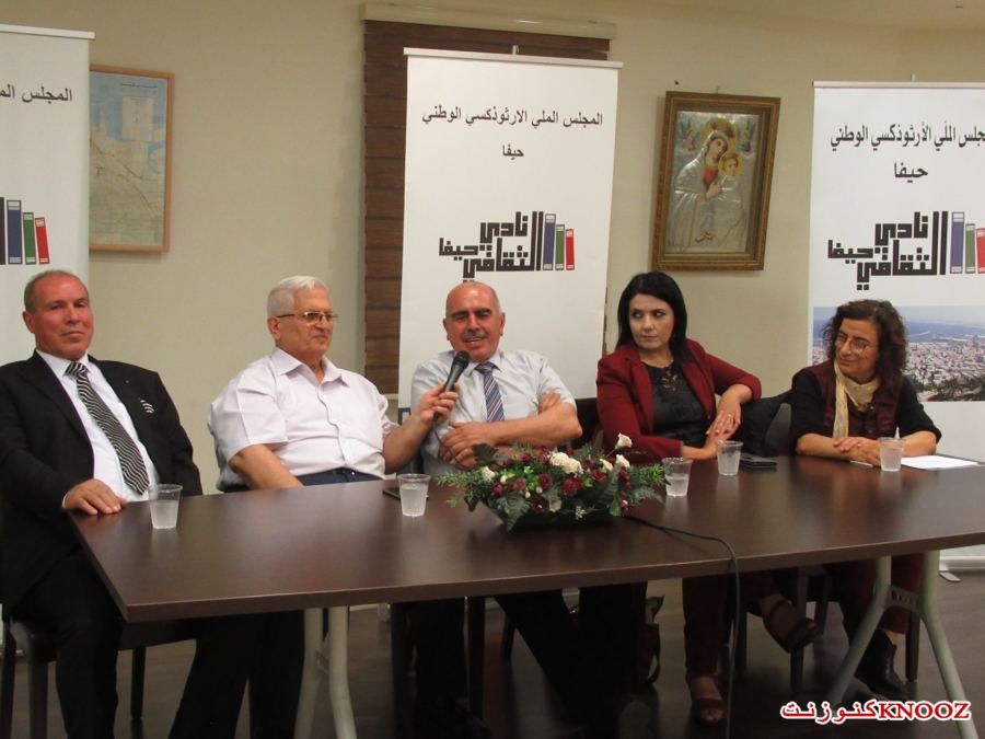 أمسية تكريمية للفنان التشكيلي جميل عمرية في نادي حيفا الثقافي